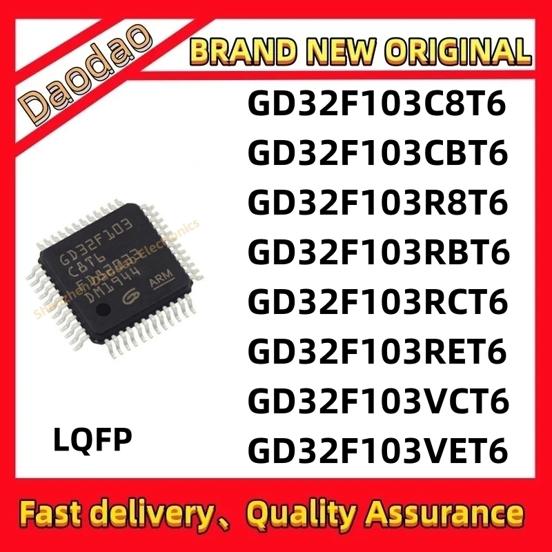 

GD32F103C8T6 GD32F103R8T6 GD32F103R8T6 GD32F103RCT6 GD32F103RCT6 GD32F103RCT6 GD32F103VCT6 GD32F103VET6 IC chip LQFP