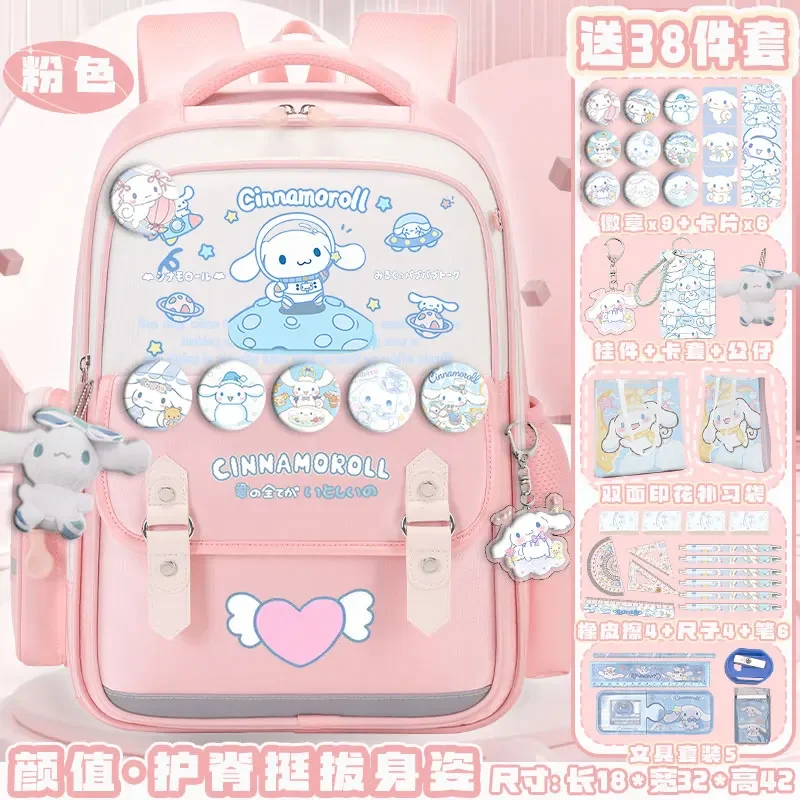 Sanrio Cinnamoroll Babycinnamoroll Student Schoolbag, grande capacidade, desenhos animados bonitos, impermeável, mochila resistente a manchas, novo