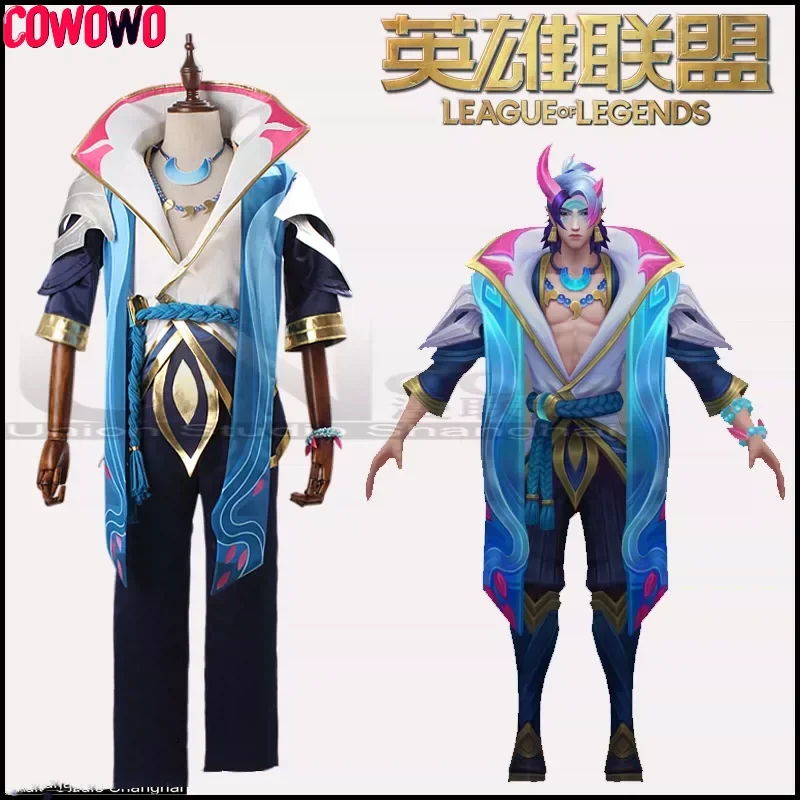 COWOWO LOL Aphelios Soul Lotus Cosplay Costume Cos Game Anime Party Uniform Hallowen Play Role Clothes New Full Set