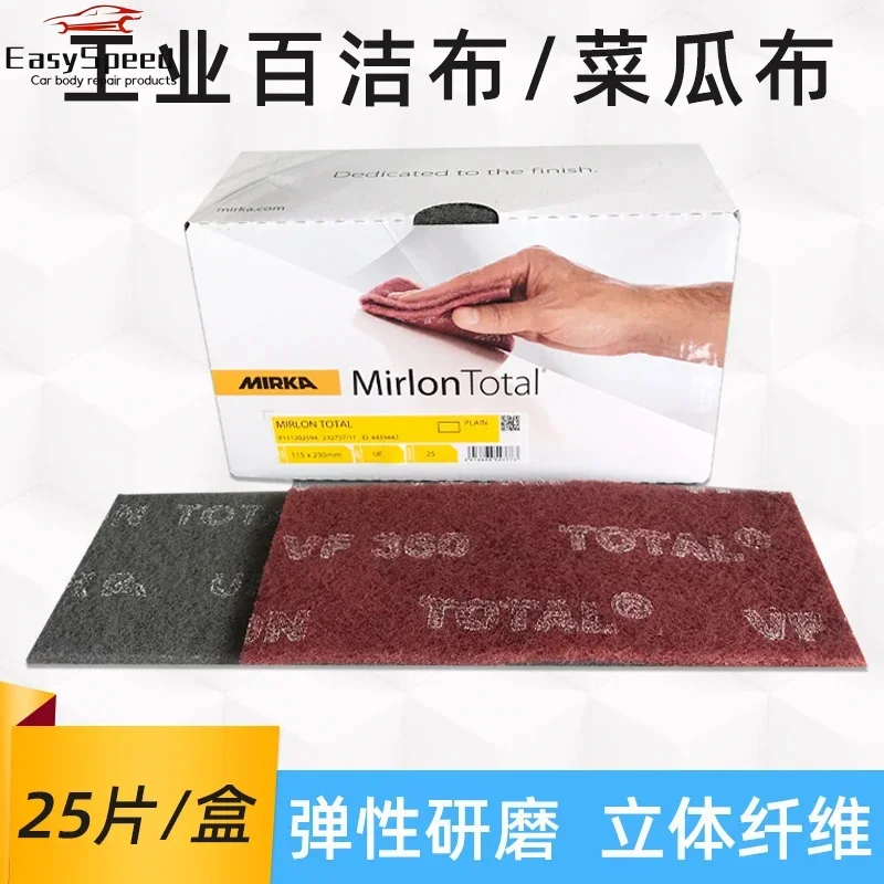 25pcs 115*225mm mirka Scouring Pad Metal Woodware Polishing Car Brushing Derusting Polishing Cleaning Lacquer