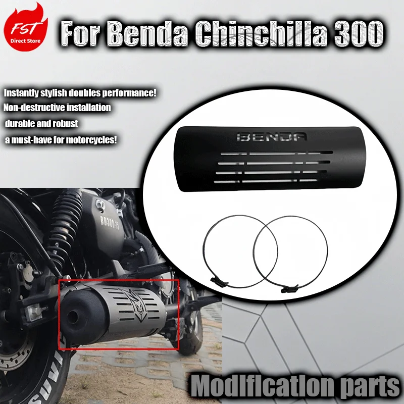 

Suitable for Benda Jinjira 300 Exhaust Heat Shield, Jinjira 250 Exhaust Rear Section Anti-scald Cover, Heat Insulation Panel