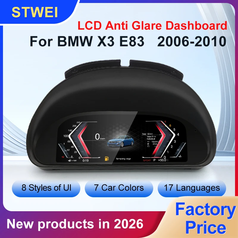 

Новинка 2026 года: Цифровая ЖК-панель приборов STWEI для BMW X3 E83 (2004-2008) — Контрольная панель, приборная панель, кокпит. Прямые поставки с завода.