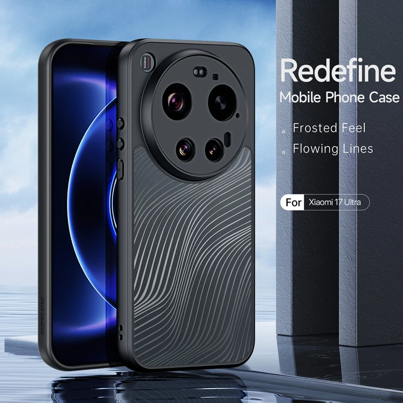 

Чехол DUX DUCIS Aimo Series матовый противоударный для Xiaomi 17 Ultra из PC+TPU с защитой от отпечатков пальцев и падений, с плавными линиями