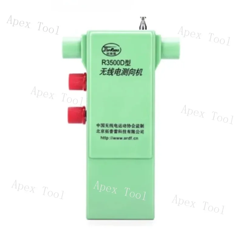The R3500D Radio Direction Finder PJ-80 Is Shorter than the 80-meter Band M3.5-3.6 for Competition