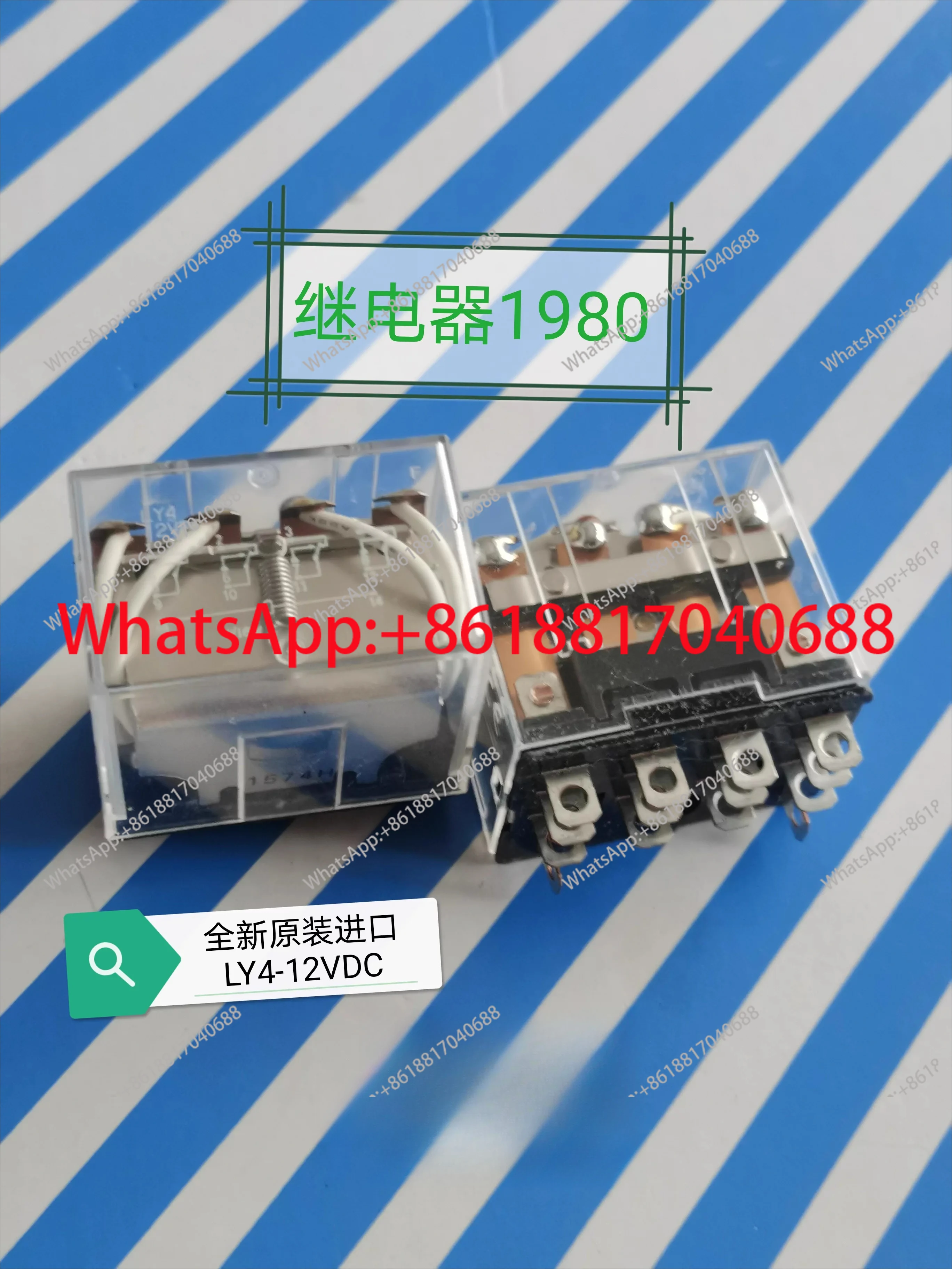 1PCS Original LY4-1…