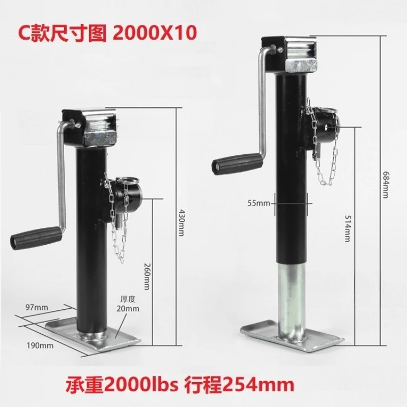 

Кронштейны и ножки прицепа Аксессуары для безопасного буксировки