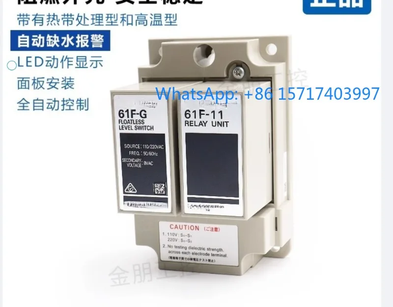 Original Japanese L…