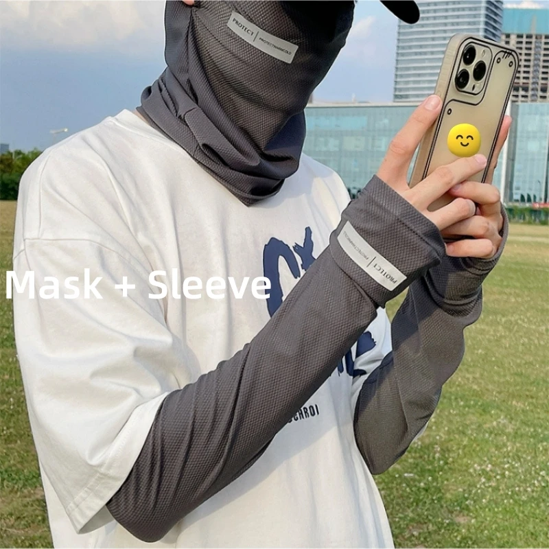 Summer Ice Silk Sunscreen Mask For Men Women Outdoor Cycling Face Cover Solid Color Neck Wrap UV Protection Ear Bandana Scarf