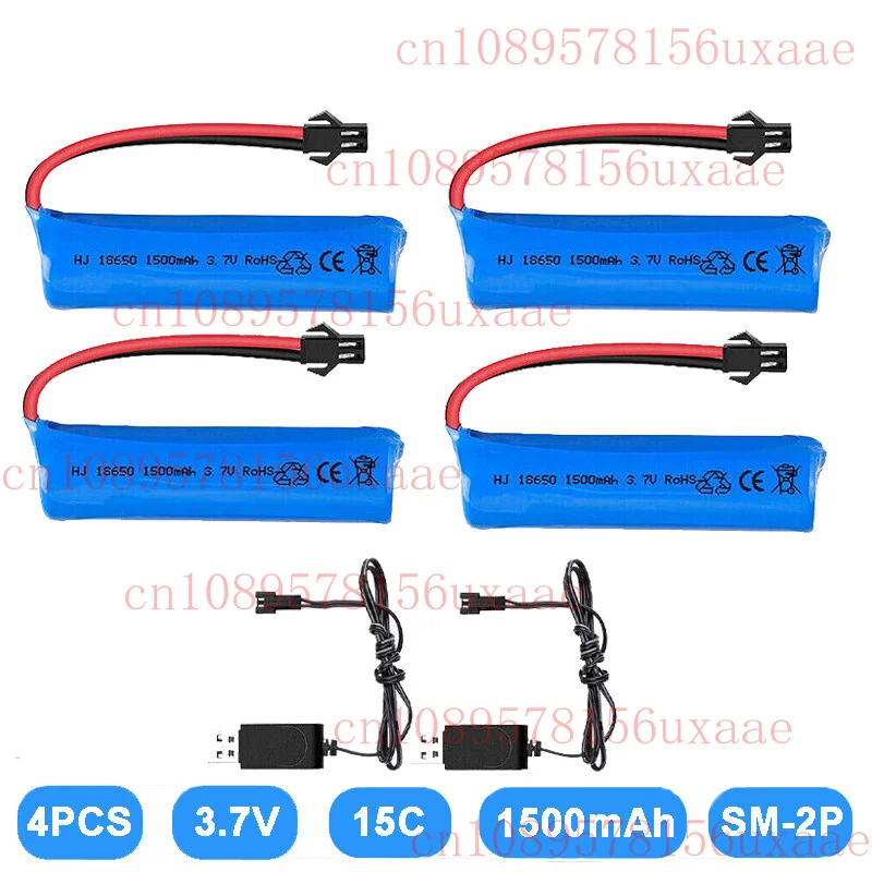 

4PCS 3.7V 1500mAh 15C Rechargeable Li-ion Battery For RC Toys Airplane Car Boat