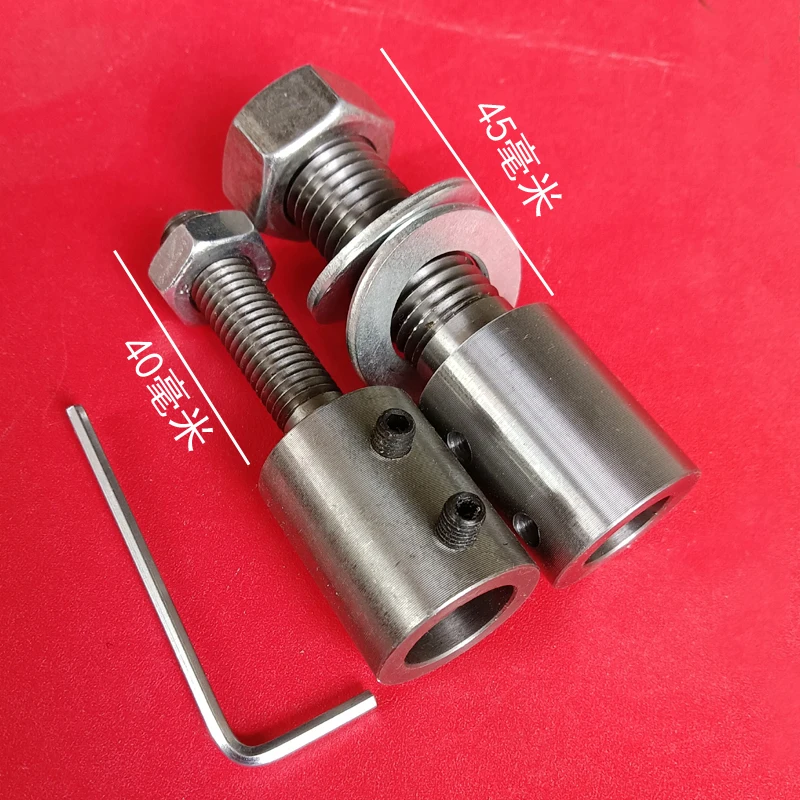 （Crossbite）Motor shaft connection rod extension transformation rod inner hole 16 mm against small saw blade grinding teeth