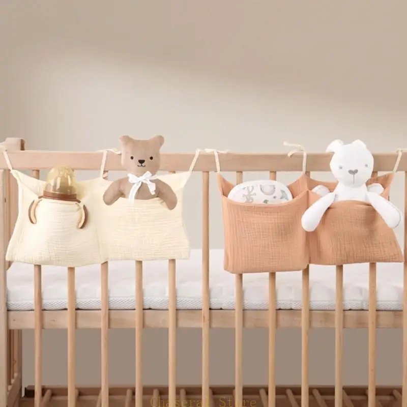 

E7CE Baby Room Room Room Srolge Srogle Service Beding Bag для быстрого доступа к источникам