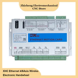 XHC Ethernet 3/4/6 Axis MACH3 CNC Motion Control Card Frequency 2000KHZ Controller Breakout Board For Stepper Motor/Servo Motor
