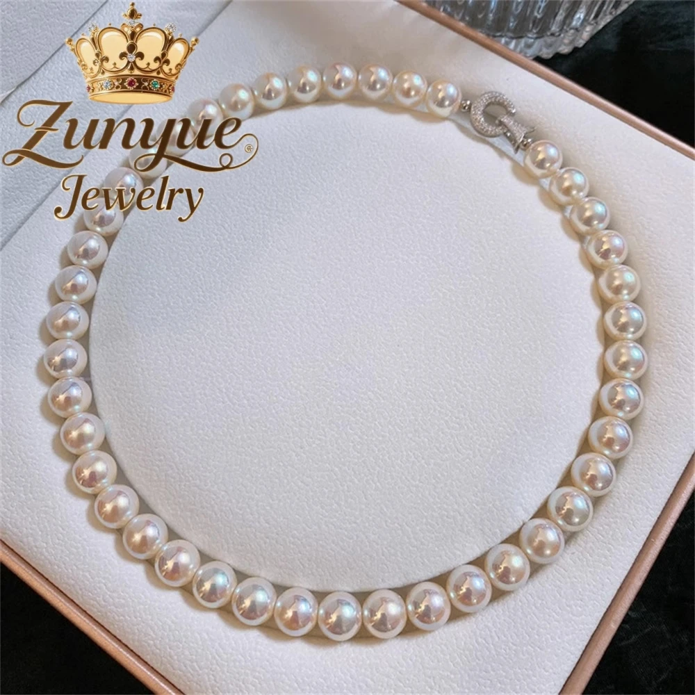 

Pearl Necklace, Light Luxury Collarbone Chain, Simple And Elegant Beaded Neckchain Accessory Fashion Jewelry Charms Exquisite
