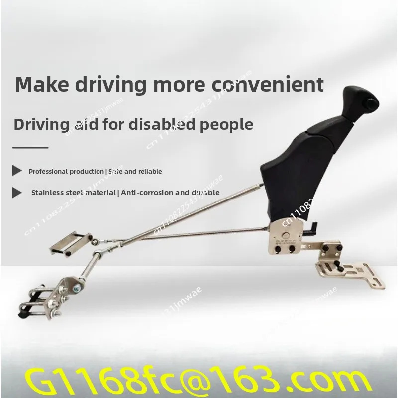 C5 Disabled driving car assistance device Full hand control C5 No hole installation No hole punching