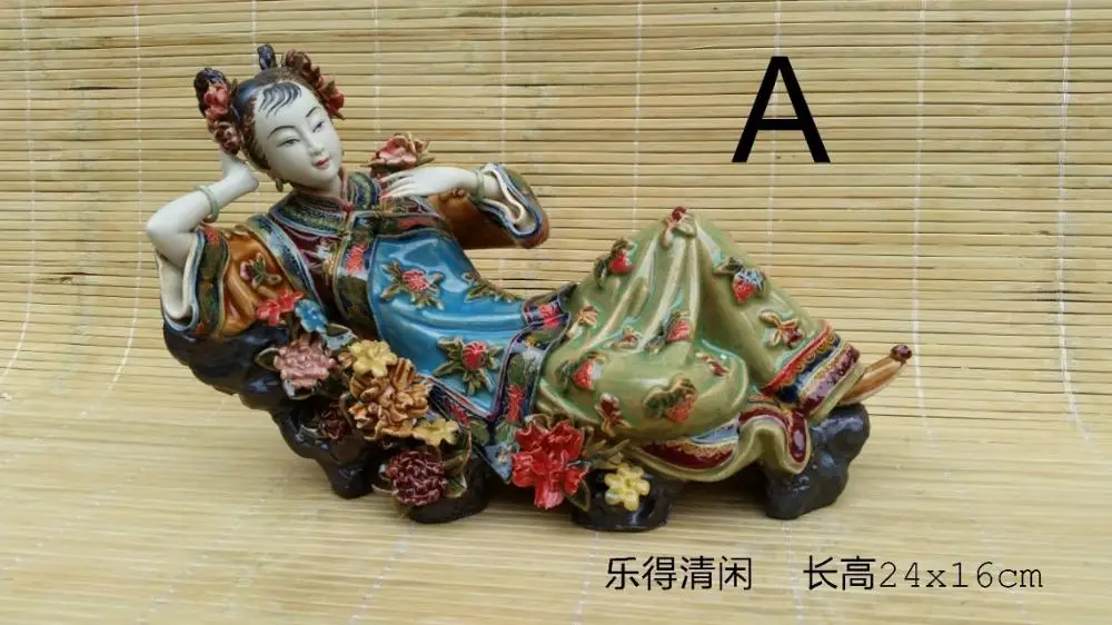 Classical ladies enjoy leisure Shek Wan doll ceramic Chinese style girl Beauty figure Sculpture statue Home Decoration