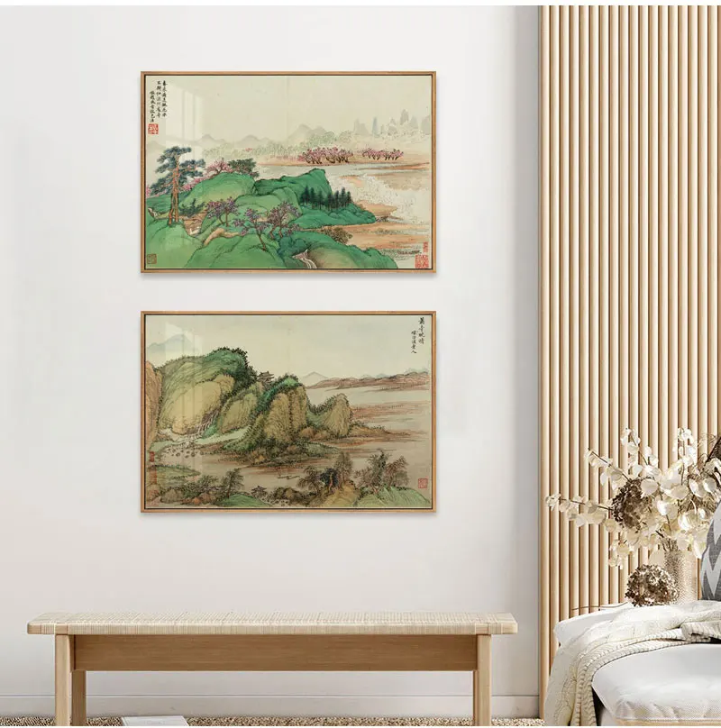 Splendid Hill Decorative Painting Poster Chinese Landscape Wall Art Canvas Picture Print For Study Living Room Home Office Décor