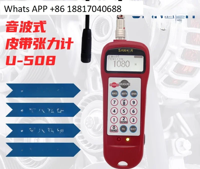 Medidor de tensión de correa Xiankeming U-508