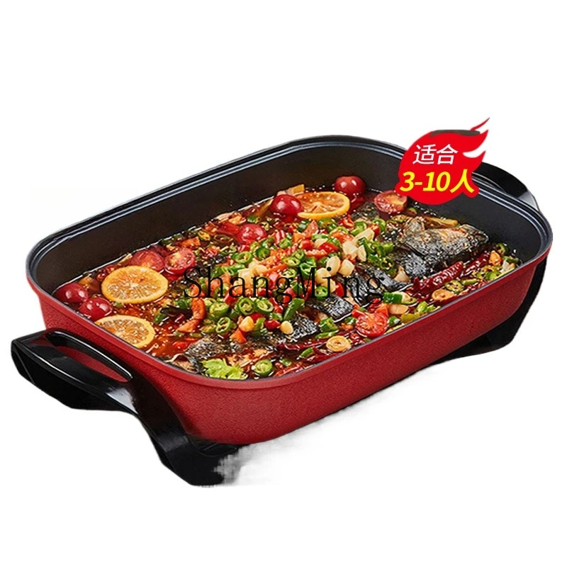 

ZYY Multifunctional Electric Hot Pot BBQ Integrated Household Plug-in Wok