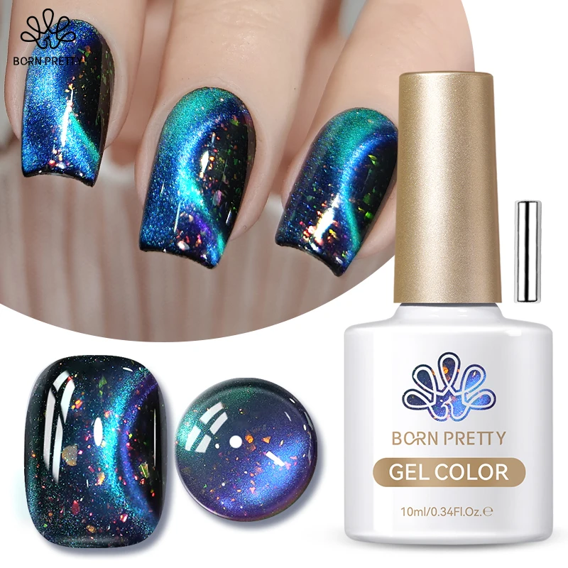 BORN PRETTY Starry Sky Sequins Cat Magnetic Gel Nail Polish Purple Blue Double Light Gel Polish with Magnet Stick Need Black Gel