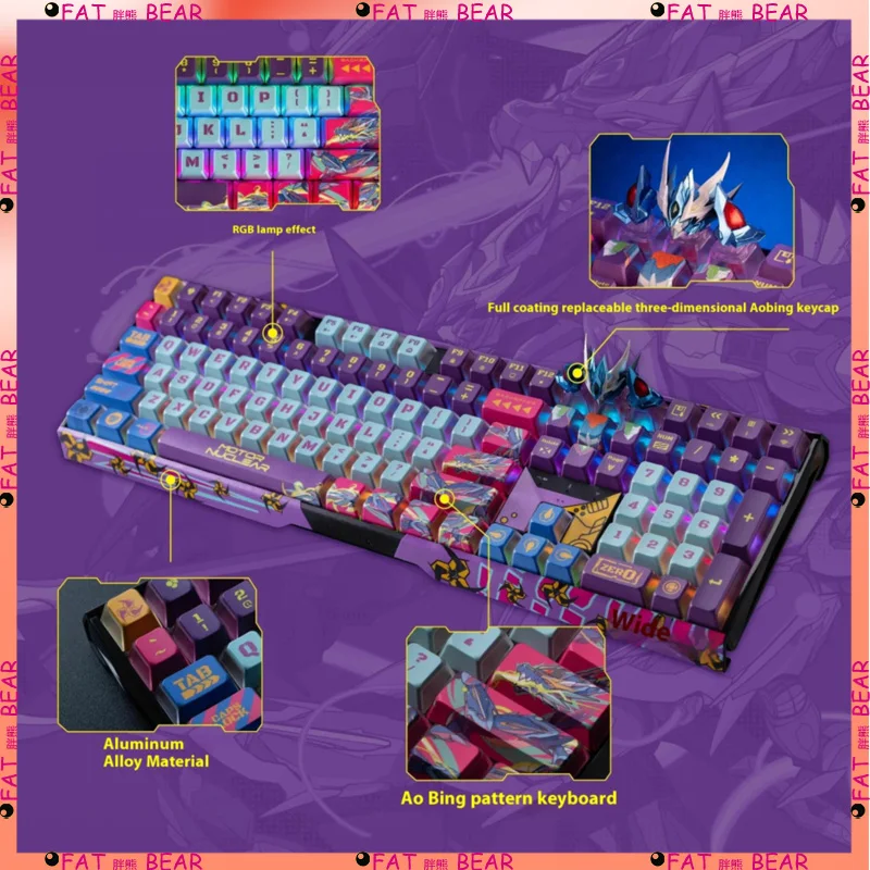 

Modong Core Aobing CHERRY wireless Bluetooth mechanical keyboard RGB limited edition RGB boy customizable keyboard gift