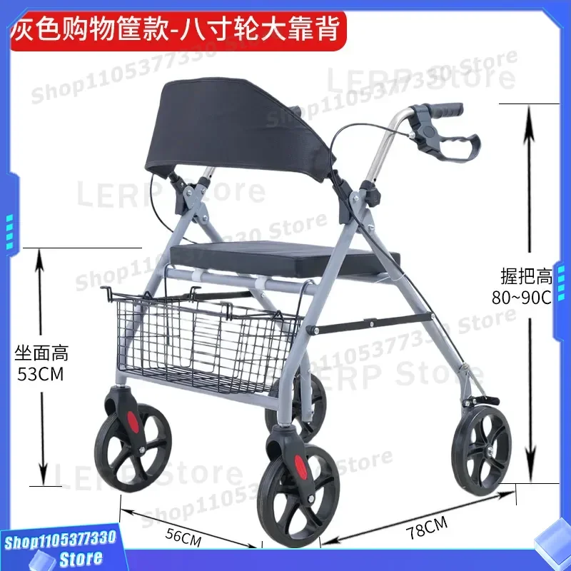 Elderly Four Wheel Shopping Cart Foldable Trolley with Seat Push Walker for Seniors Leisure Grocery Bag Lightweight Mobility