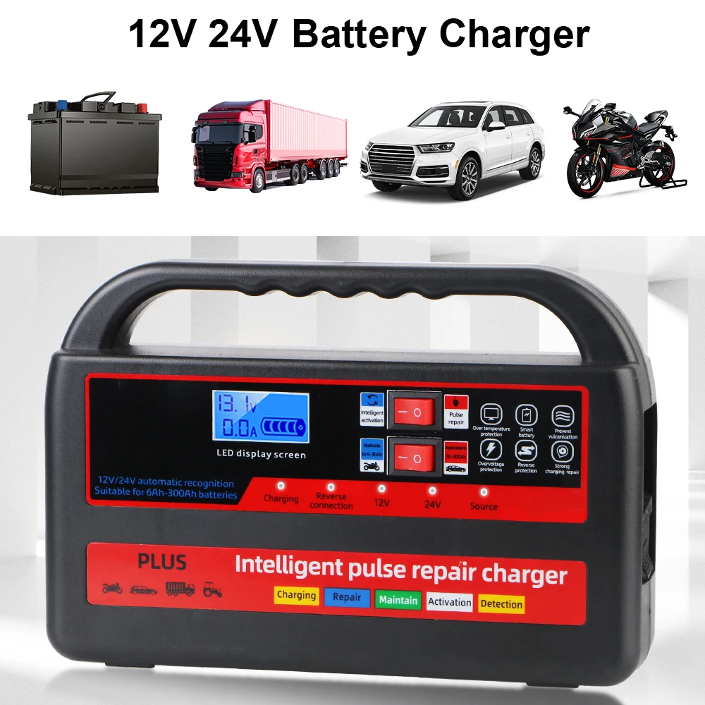 

130W Storage Cell Chargers With Switch 24V 12V For Lead Acid AGM Batteries Car Battery Charger Intelligent Pulse Repair Digital