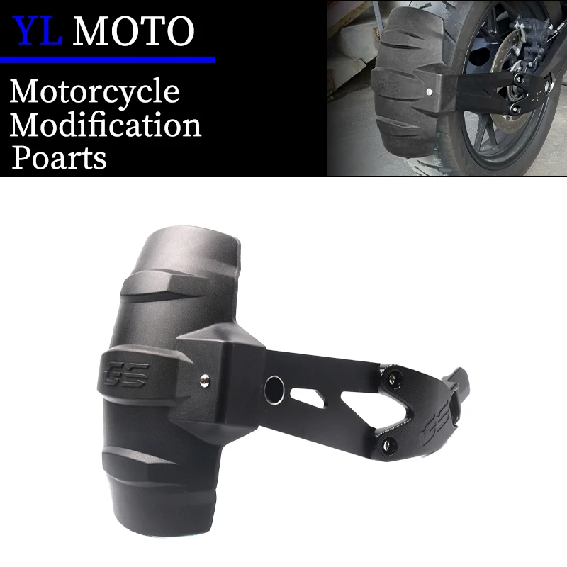 Motorcycle Rear Mud… - image