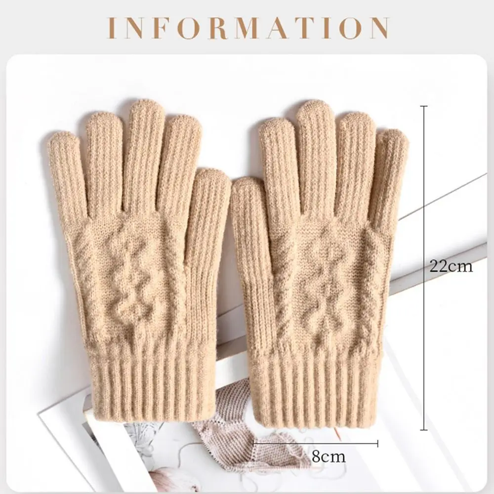 Modne rękawiczki dziergane, ciepłe, grube, elastyczne mitenki z dzianiny, jednokolorowe rękawiczki dotykowe na wszystkie palce dla kobiet i dziewcząt.