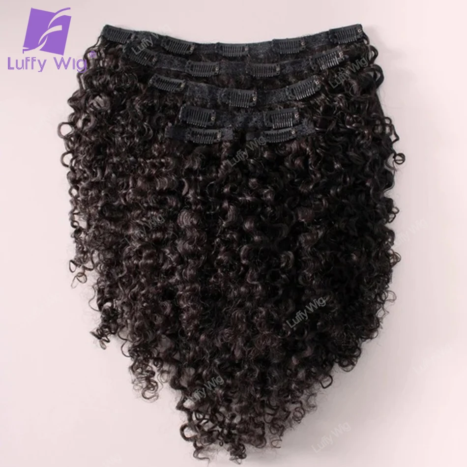 

3c 4a Afro Kinky Curly Clip In Human Hair Extensions Real Brazilian Remy Hair Clip Ins Hair Bundles For Black Women Luffywig