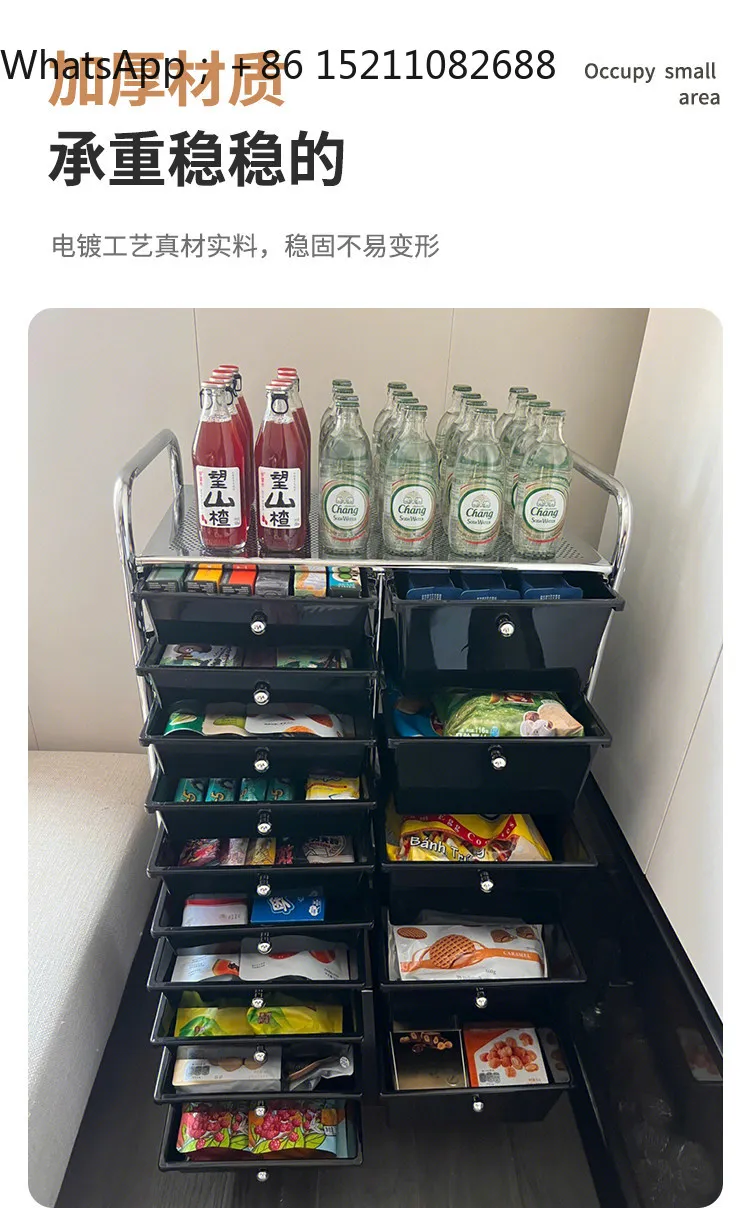SCY mobile chest drawer cosmetic storage cabinet living room bedroom snacks black locker view 4