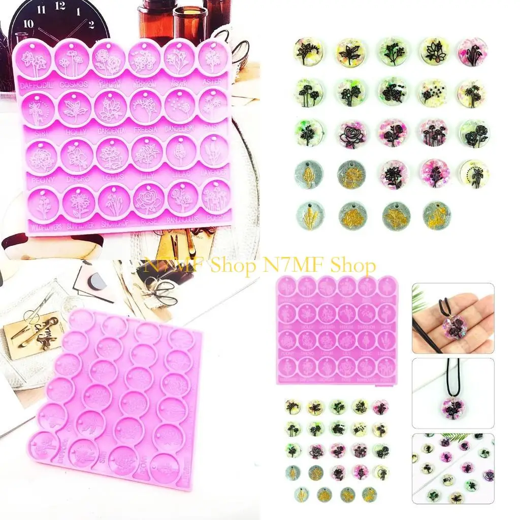 قوالب راتنجات القرط N7MF ، قرط السيليكون قوالب الأذن راتنج القالب مستديرة القالب الإبوكسي لصنع المجوهرات صناعة DIY #1