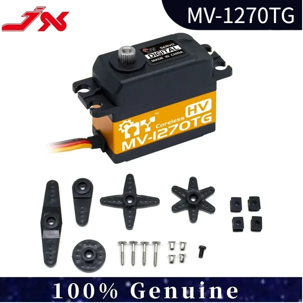 my-servo-mv-1270tg-74v-35kg-titanium-gears-coreless-standard-digital-servo-savox-1270tg-for-helicopter-rc-tools