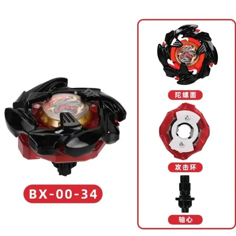 Beyxs Gyro X Toy BX UX Gyro UX-07 UX-11 Starter Impact Drake 9-60LR BX-23 BX-39 BX-45 UX10 UX09 UX08 UX07 UX03 UX02 UX01 9-80 – Detail 24