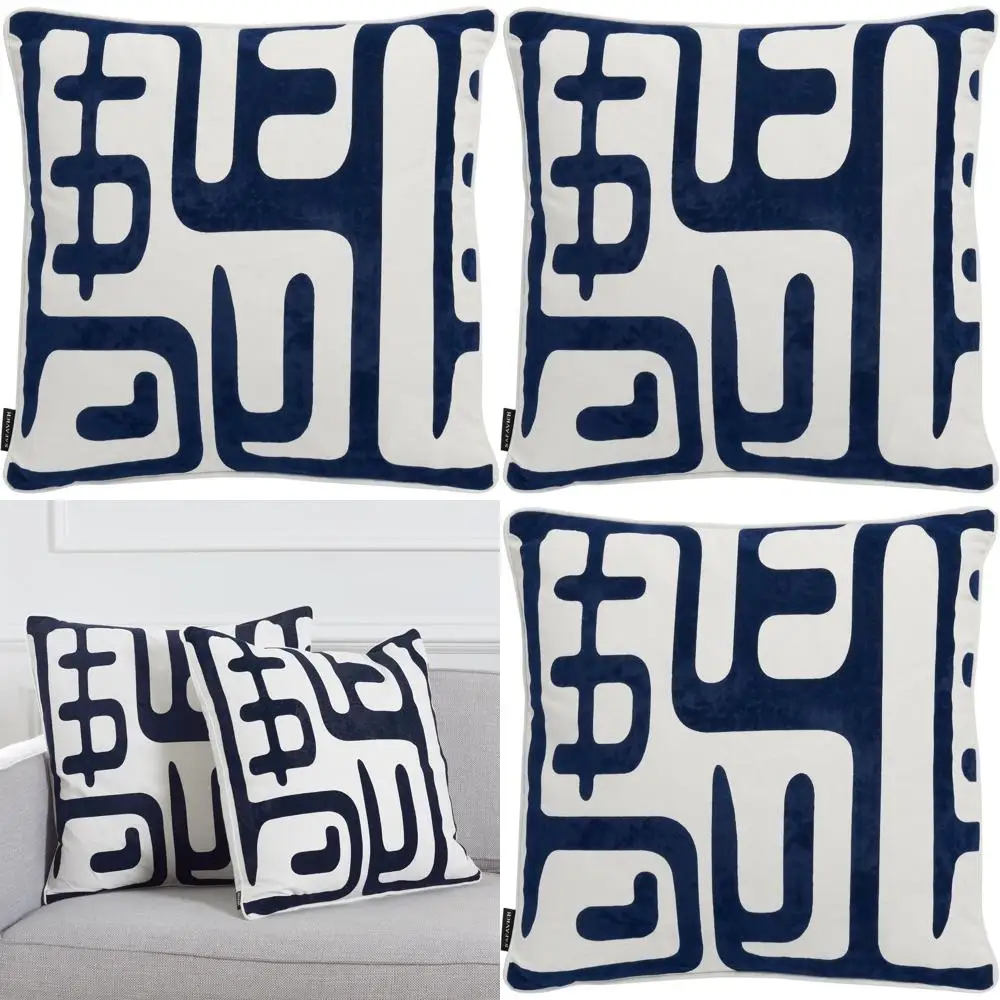 

Набор из 2-х квадратных декоративных подушек бежевого и темно-синего цветов, 25 дюймов, с наполнителем.