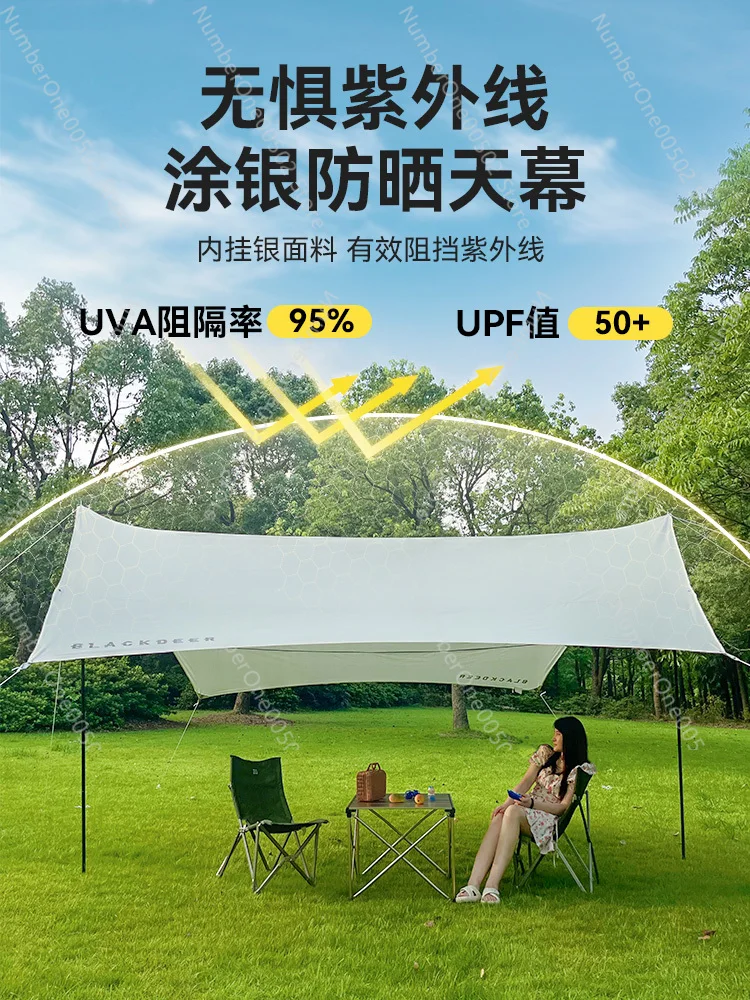 Canopy Oversized 8-10 People Full Set Instrument Outdoor Camping Silver Pastebrushing Sun Protection