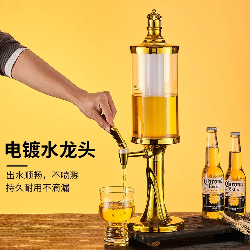 مدفع بار KTV مدفع تجاري 3 لتر برج مدفع آلة البيرة برميل فحم الكوك #4