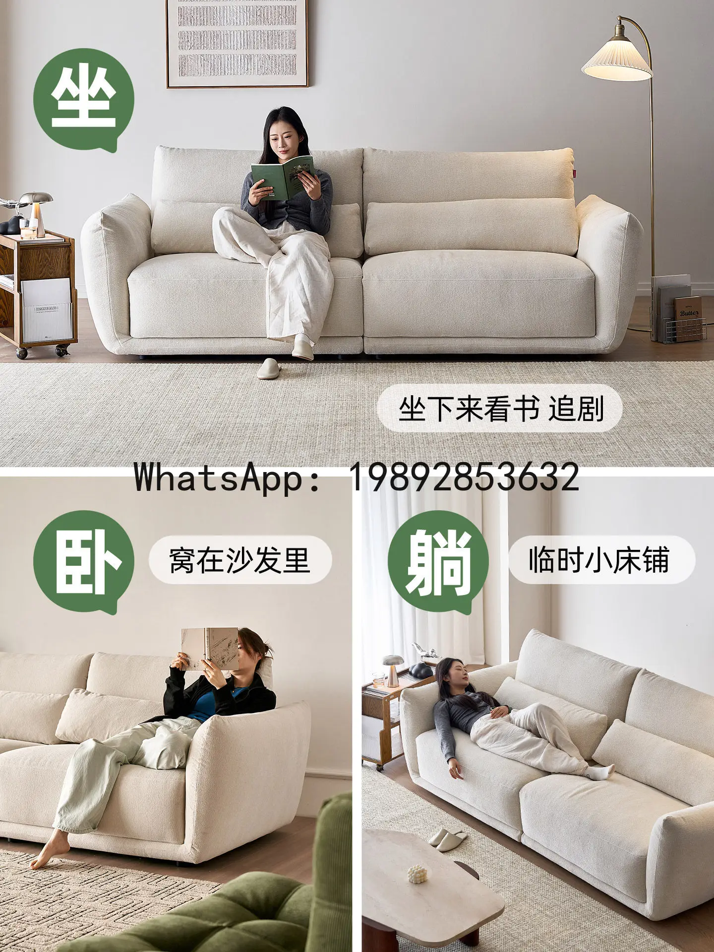 

XL Home Cotton and Linen Fabric Sofa for Living Room, Suitable for Various Sizes of Homes, Sailboat Sofa