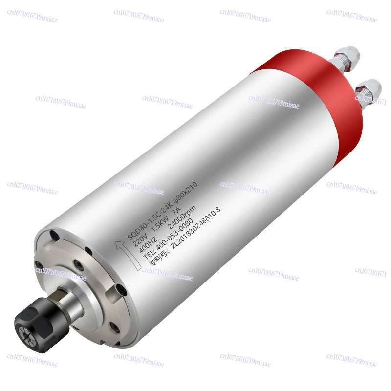 

Engraving machine spindle motor 800w1.5/2.2/3.2/5.5kw water-cooled high-speed electric spindle
