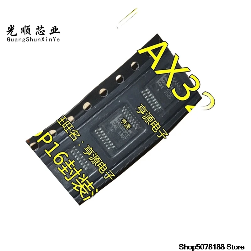 10-pecas-max3232ecae-max3232-rs-232-ssop16