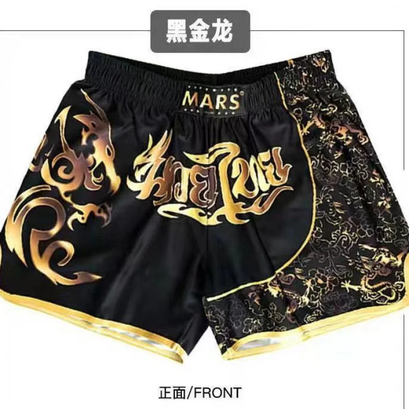 Everbout Muay Thai Clothes for Sanda Martial Arts Exercise Workout Training Fighting Boxing Shorts