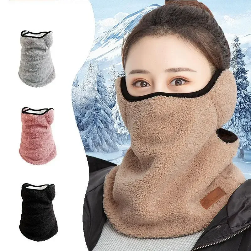 Winter Beanie Hat for Women Coral Fleece Cap Camping Outdoor Sports Thick Neck Scarf Ear Caps Balaclava Mask Bonnet Hats Masks