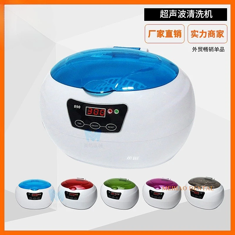 Dentals Digital Display Ultrasonic Cleaning Machine Household Ultrasonic Cleaner for Glasses Watch Jewelry