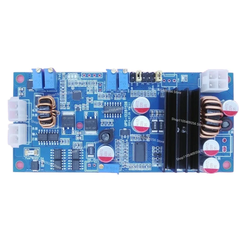 DC UPS Uninterruptible Power Supply Module, Industrial Control Computer Access Control Security Router NAS DC Backup Power