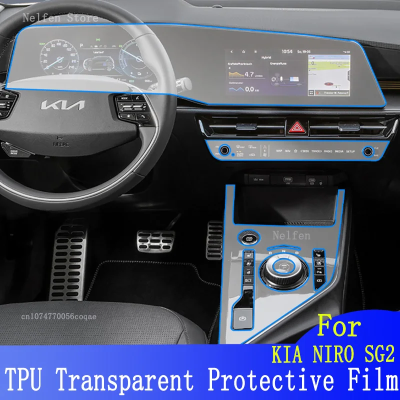 

For KIA NIRO SG2 2022-2023 Car GPS Navigation center console LCD Screen TPU Protective Film Protector Decoration Stickers