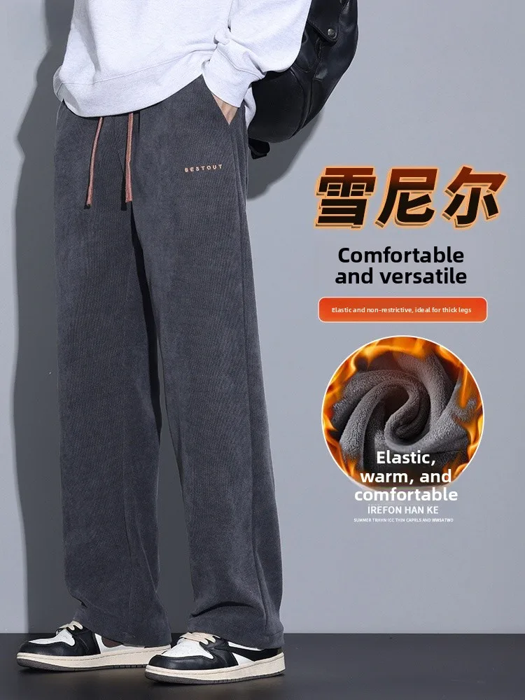 

Мужские повседневные спортивные брюки из вельвета на флисовой подкладке, свободные, прямого кроя, длинные, осенне-зимние, новые, комфортные
