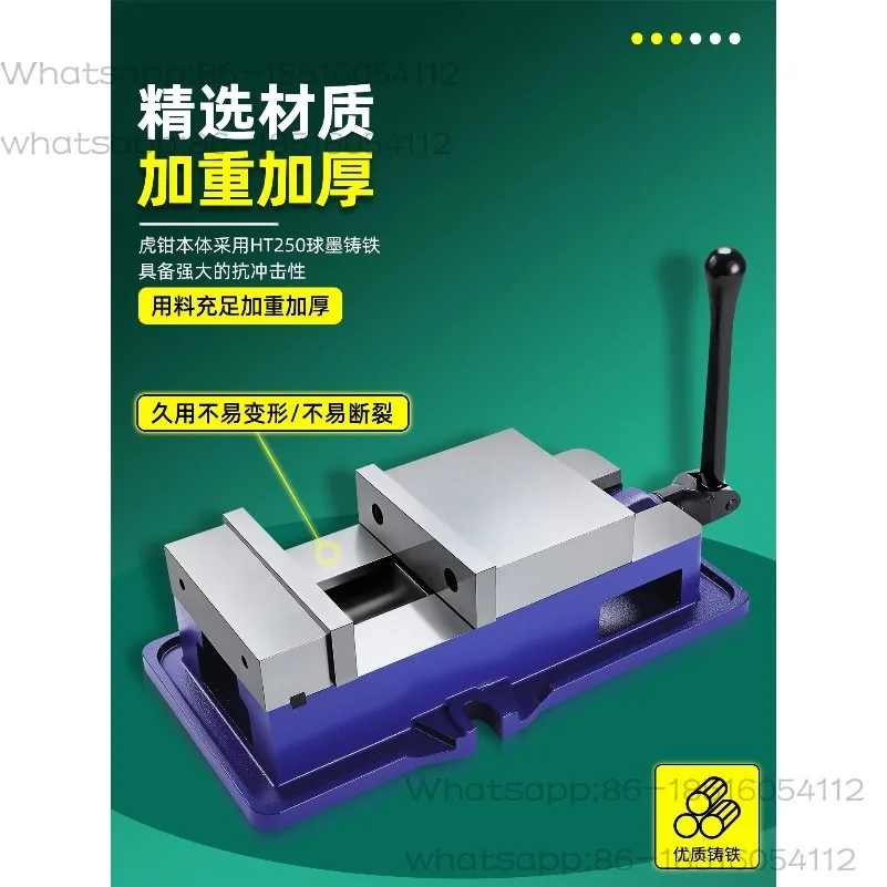Angle-fixed Flat Pliers Precision CNC Heavy-duty Milling Machine Vise Machine Clamp with Base 6 Inch 8 Inch