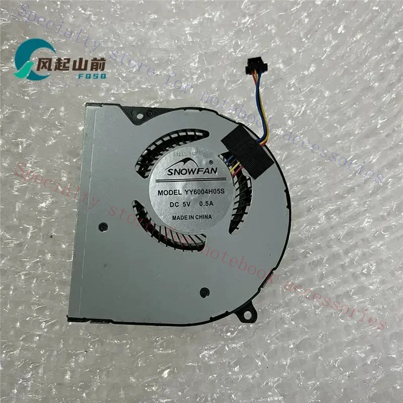 for YT8005HS YY6004H05S YT6504HS 6504 Built-in Cooling Fan for Domestic Laptop Notebook Internal Cooler Replacement Part