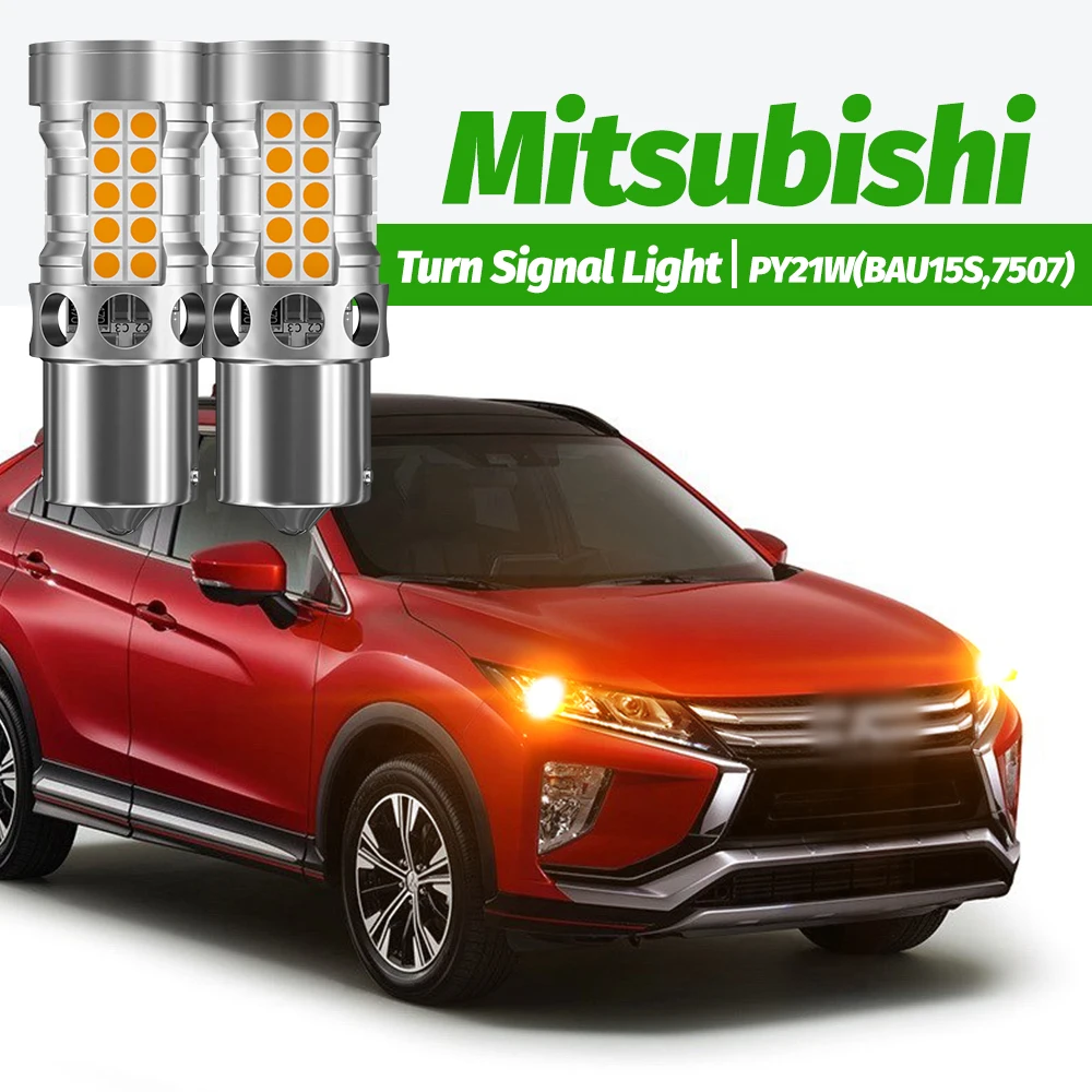 

2 шт., светодиодная лампа для указателей поворота, PY21W 7507 BAU15S