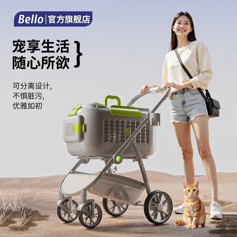 Bello Plastic Basket Pet Stroller Cat Poussette Chien Dog Stroller Rabbit view 2