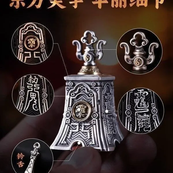 

Sanqing Bell Antique National Trend Retro Style Brass Handmade Bell Keychain Car Pendant Backpack Necklace
